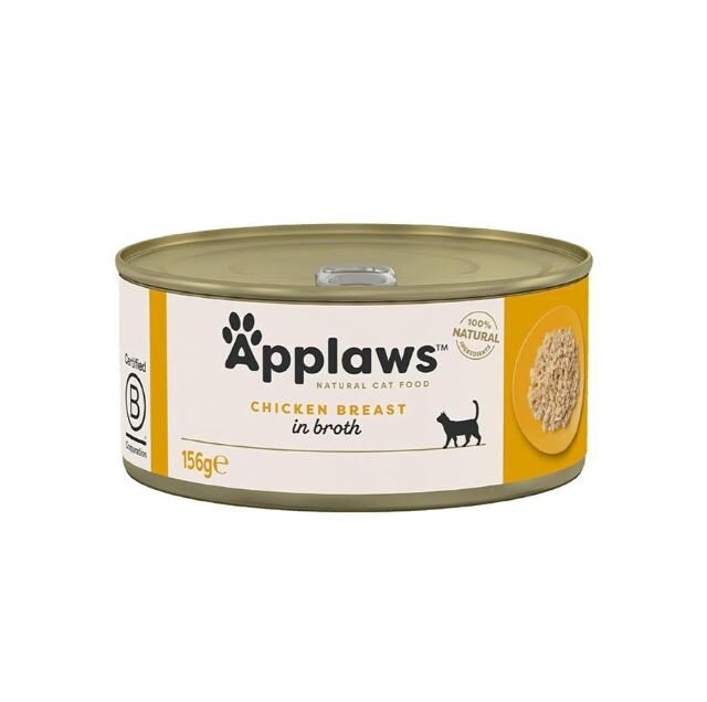 Applaws Chicken Breast in Broth Wet Cat Food Tin