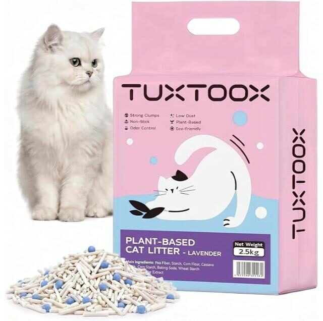 Tofu Cat Litter, Plant-Based Eco-Friendly, 2.5KG, Lavender