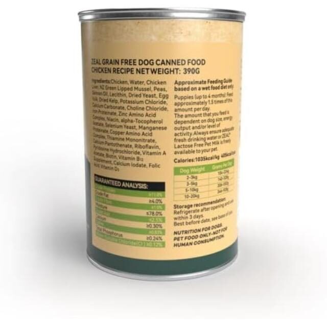 Zeal Grain Free Canned Dog Food 390g – (Chicken Recipe) - Image 2