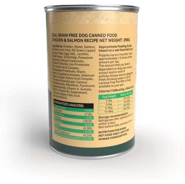 Zeal Grain Free Canned Dog Food 390g – (Chicken & Salmon Recipe) - Image 2