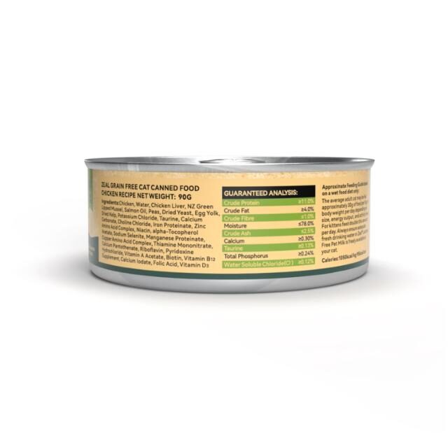 Zeal Grain Free Canned Cat Food 90g – (Chicken Recipe) - Image 2