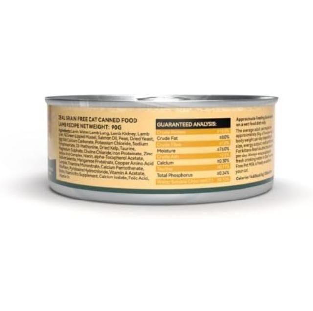 Zeal Grain Free Canned Cat Food 90g – (Lamb Recipe) - Image 2