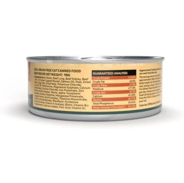 Zeal Grain Free Canned Cat Food 90g – (Beef Recipe) - Image 2