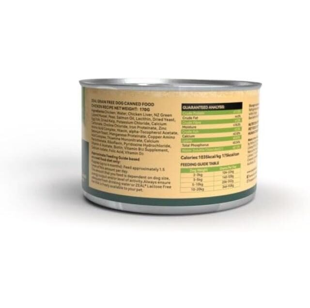 Zeal Grain Free Canned Dog Food 170g – (Chicken Recipe) - Image 2