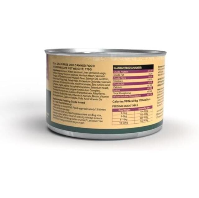 Zeal Grain Free Canned Dog Food 170g – (Venison Recipe) - Image 2