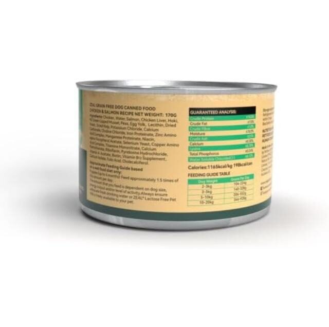 Zeal Grain Free Canned Dog Food 170g – (Chicken & Salmon Recipe) - Image 2