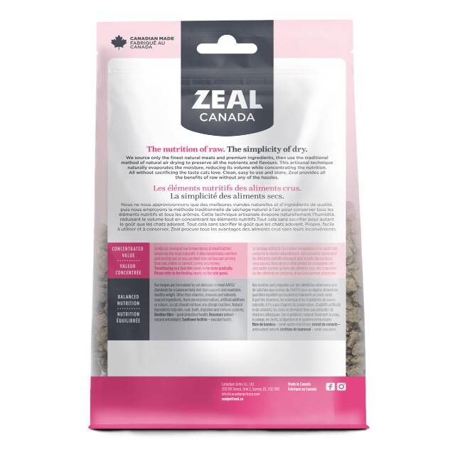Zeal Gently Air-Dried Salmon and Turkey Recipe for Cats 14oz/400g - Image 2