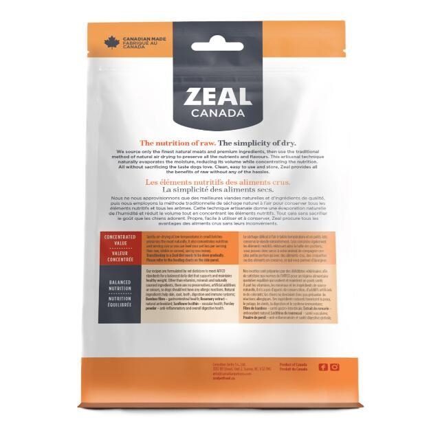 Zeal Gently Air-Dried Pork Recipe for Dogs - Image 2