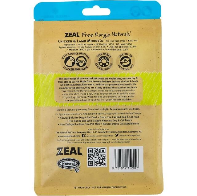 Zeal Free Range Naturals Chicken and Lamb Morsels 100g - Image 2
