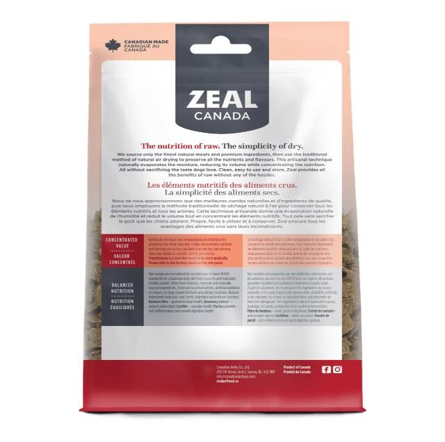 Zeal Gently Air-Dried Beef Recipe for Dogs - Image 2