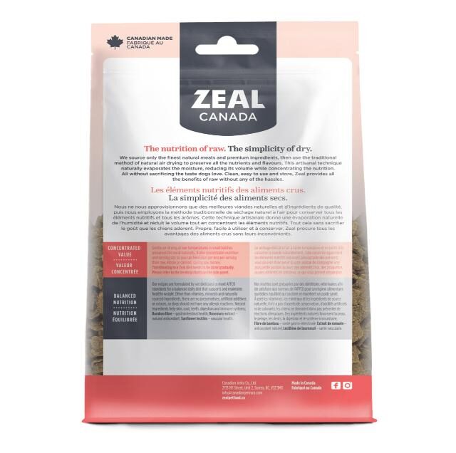 Zeal Gently Air-Dried Salmon Recipe for Dogs - Image 2