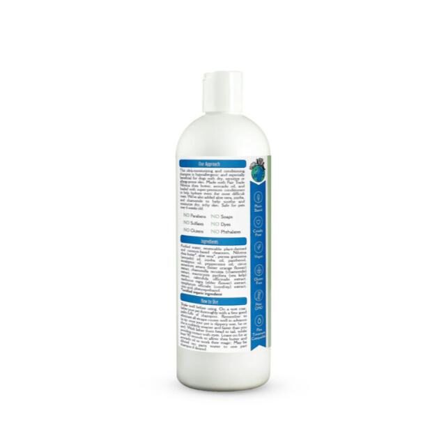 Earthbath Hypoallergenic Shea Butter Shampoo 16oz - Image 3