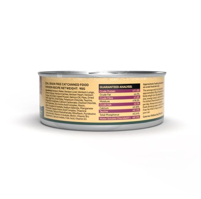 Zeal Grain Free Canned Cat Food 90g – (Venison Recipe) - Image 2