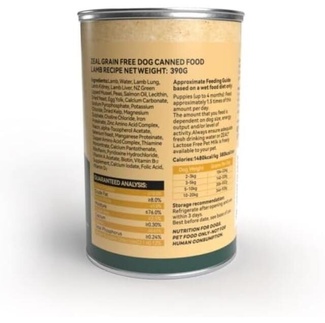 Zeal Grain Free Canned Dog Food 390g – (Lamb Recipe) - Image 2