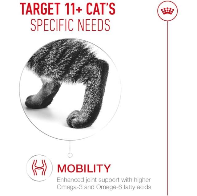 Royal CANIN AGEING 11+ Gravy 12*85 - Image 3