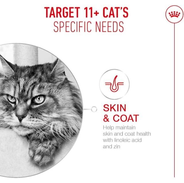 Feline Health Nutrition Ageing 11+ Jelly (Wet Food - Pouches) 12 x 85 g - Image 2